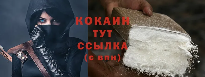 COCAIN FishScale  Дудинка 